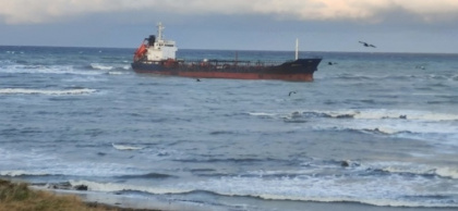 Танкер «Виктория» подал сигнал SOS у острова Сахалин
